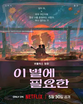 欧美十次